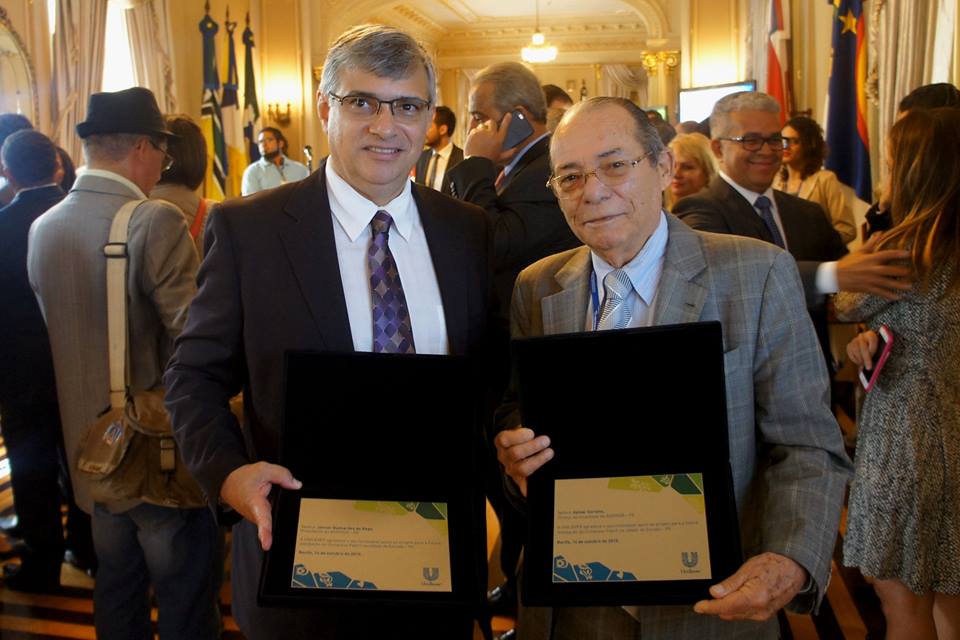 12088074_702170806550517_9107312084235623645_n