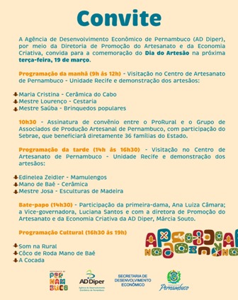 Imagem de  “Centro de Artesanato de Pernambuco comemora o Dia do Artesão”